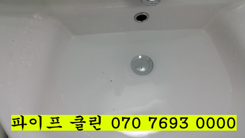 (주)엔에스이엔지 이미지