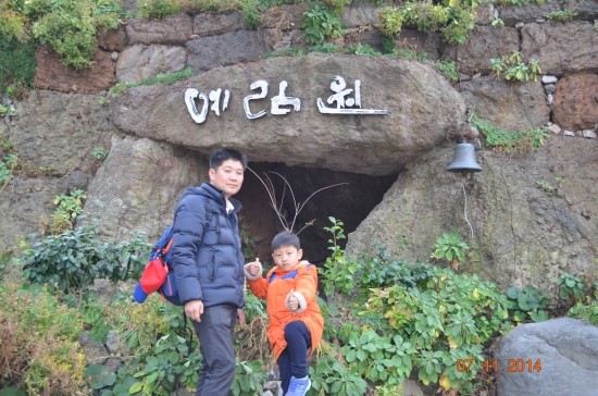곤지암목재 이미지