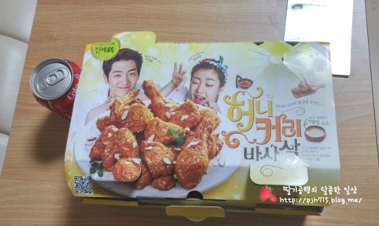 굽네치킨첨단 이미지