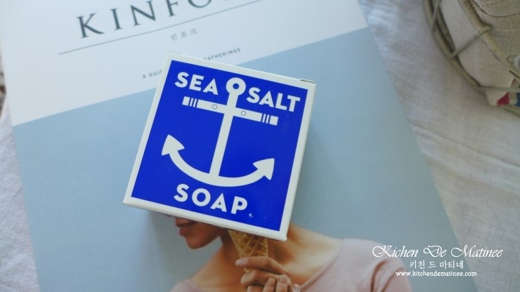 드림sea 이미지