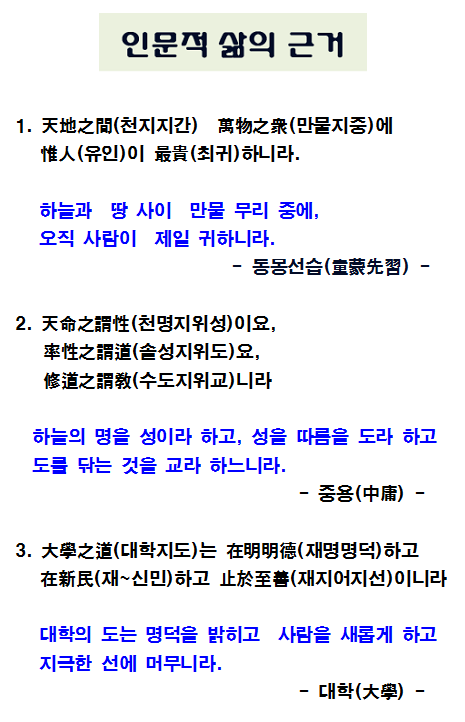 까치PC 이미지