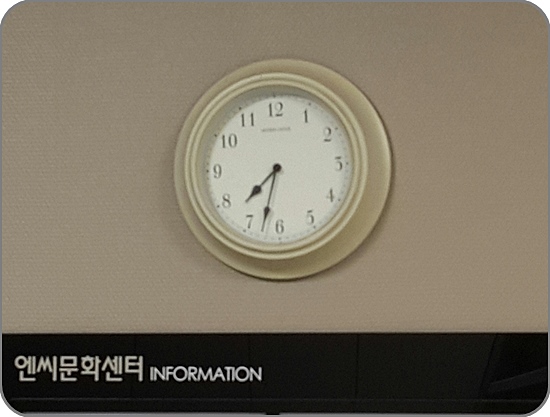 그린티엔씨 이미지