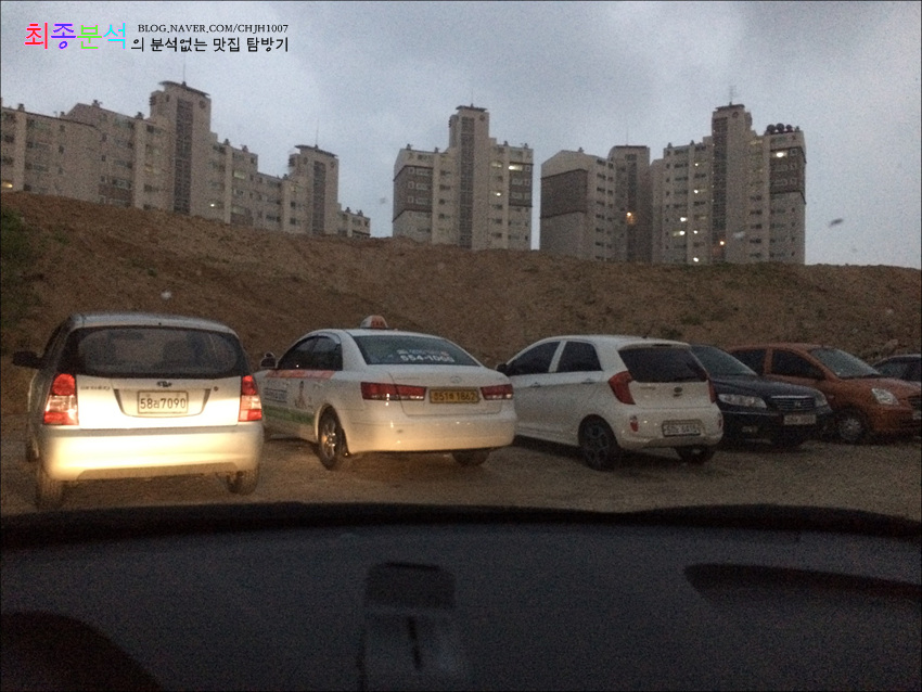 정가네한식뷔페 이미지