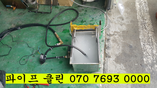 (주)엔에스이엔지 이미지