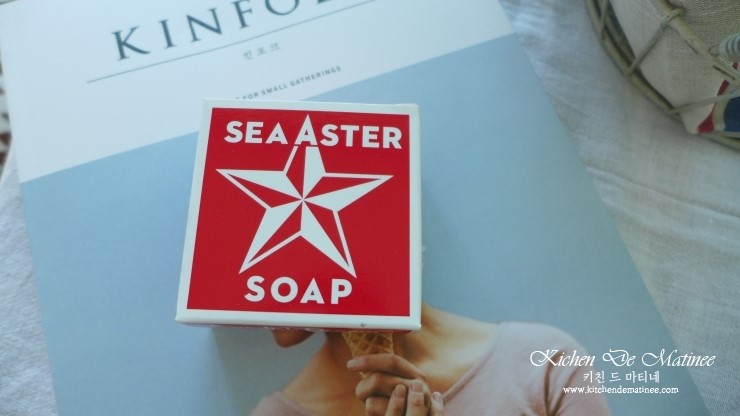드림sea 이미지