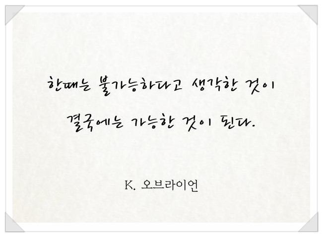씨엔씨컴퓨터 이미지