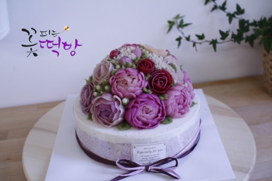 꽃피는떡방 이미지