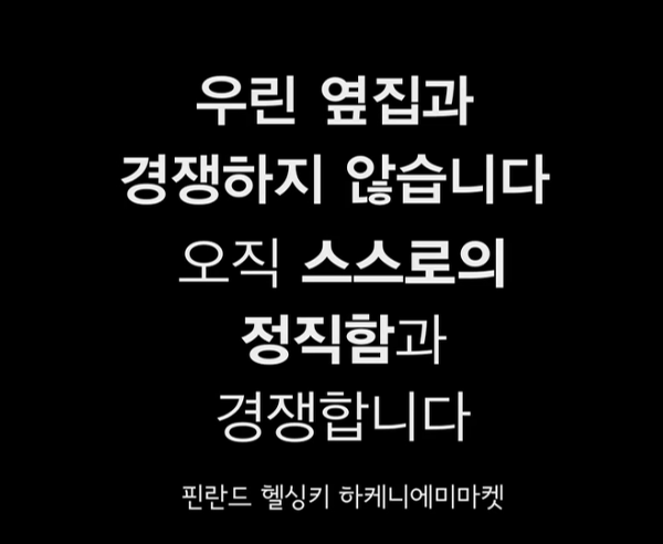 미&인 헤어살롱 이미지