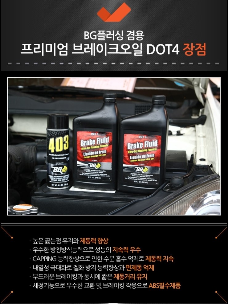 부민카프라자 이미지