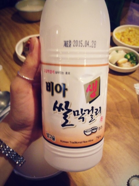 산수유파전빈대떡 이미지