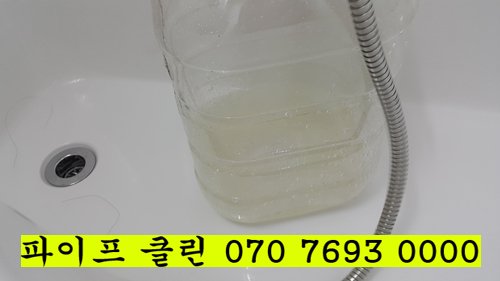 (주)엔에스이엔지 이미지