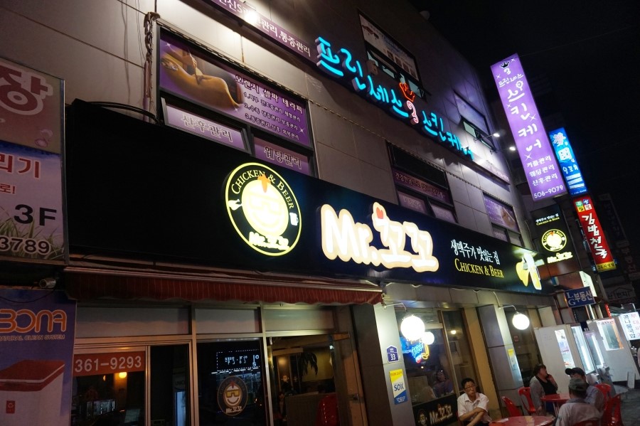 JC스킨케어 이미지