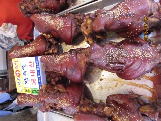 성주왕족발 이미지