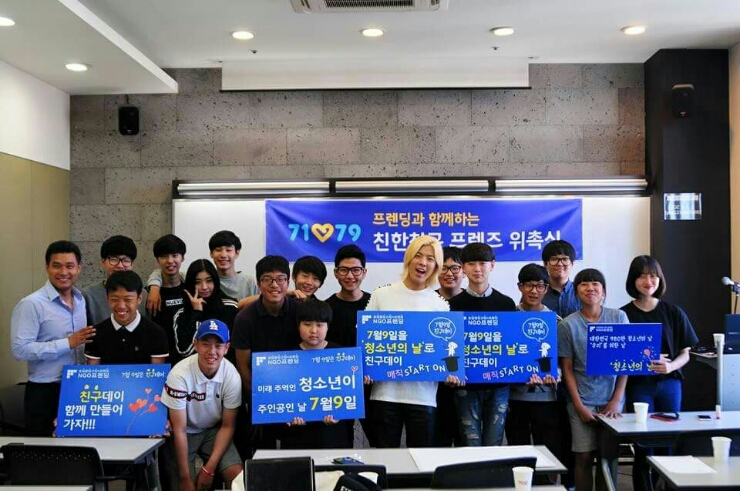 인스브레인 이미지