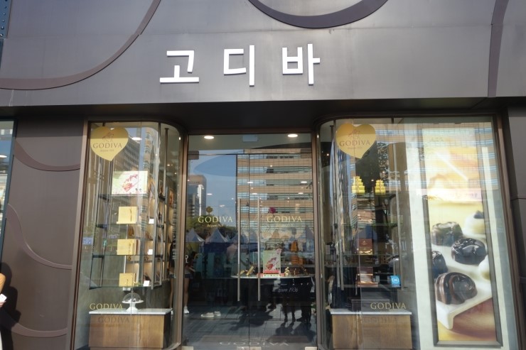 일등아이스크림 이미지
