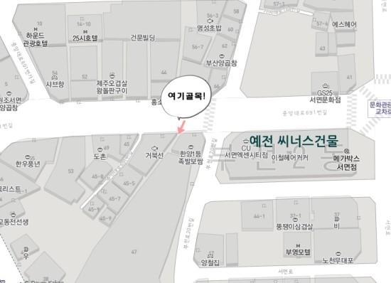 준이네한치모밀 이미지