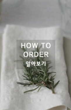작업실0515 이미지