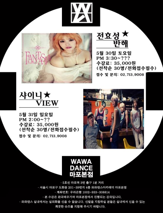 뷰(View)30 이미지