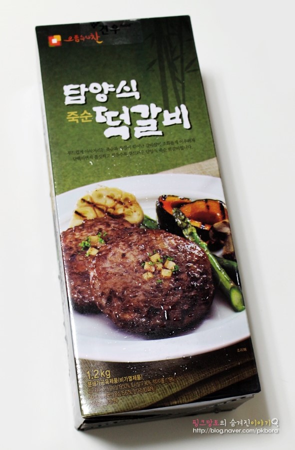 수라찬 이미지
