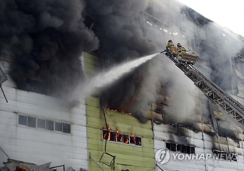 제일종합물류 이미지