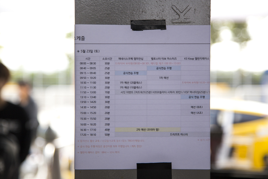 (주)아포스 이미지