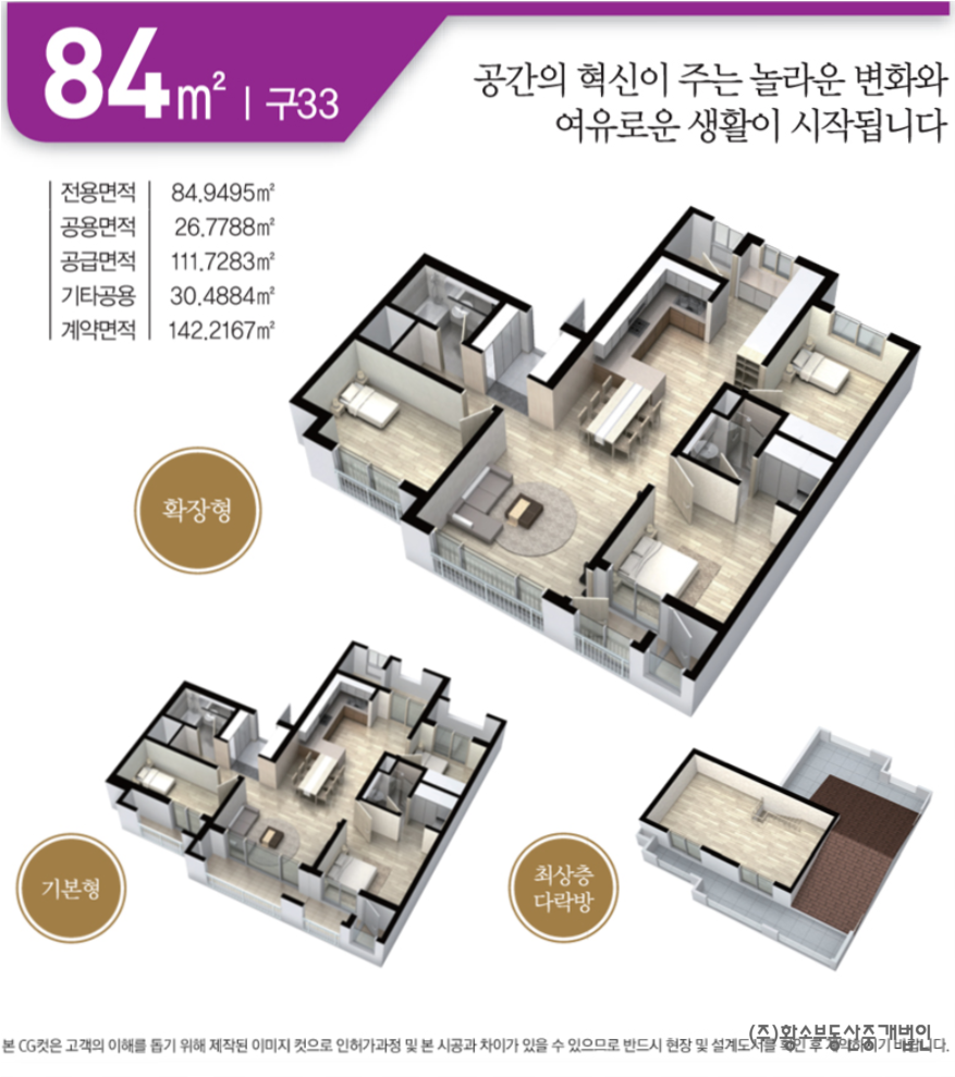 (주)토담 이미지