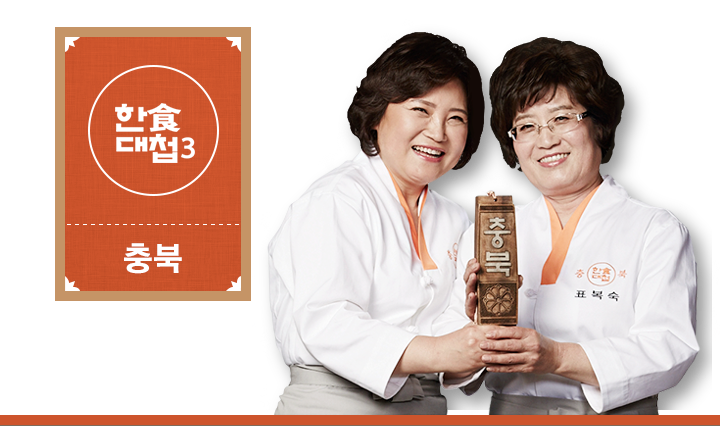 현떡방 이미지