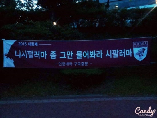 씽크빅문구 이미지