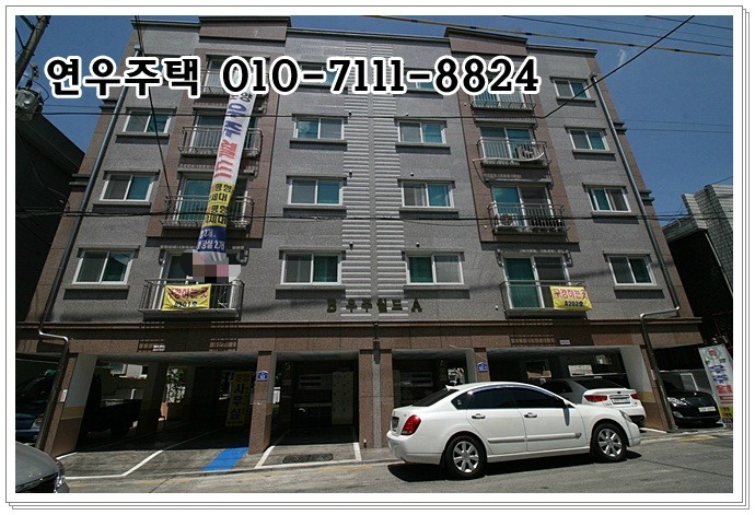 구립암사어린이집 이미지