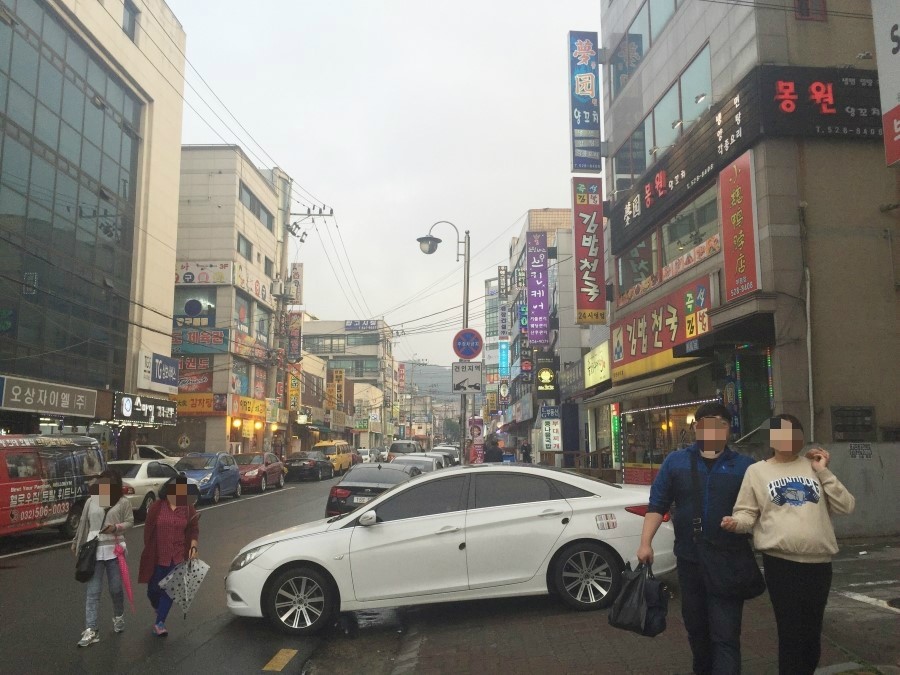 JC스킨케어 이미지