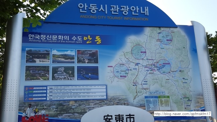 고향면식 이미지