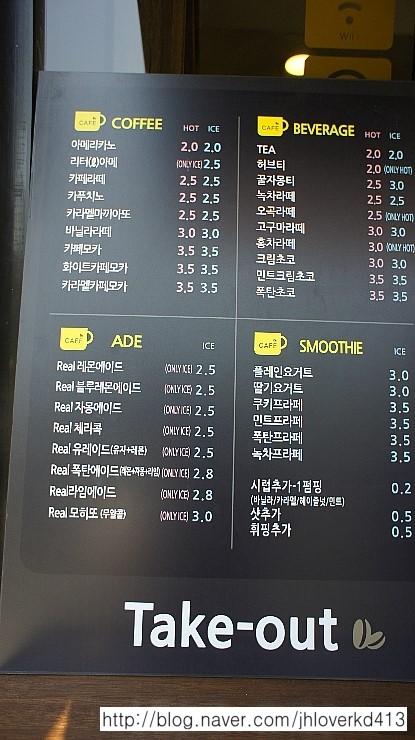 봄봄두류 이미지