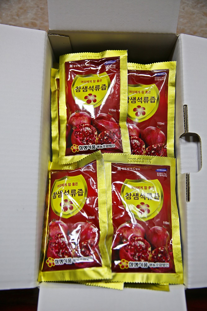 참샘푸드 이미지