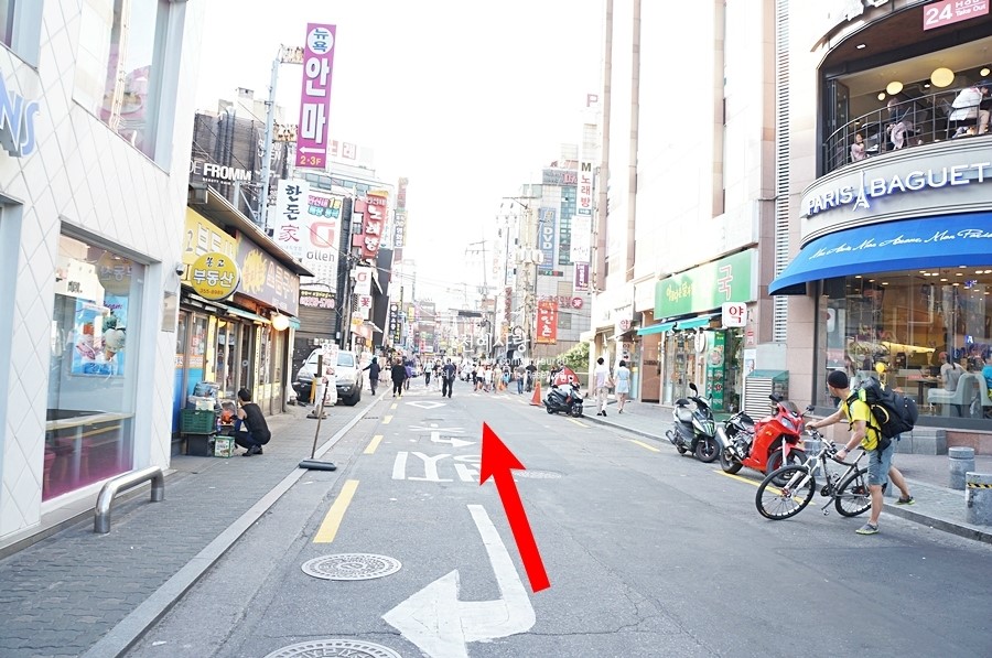 월드복권마트 이미지