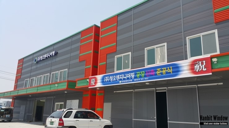 대덕엔지니어링(주) 이미지