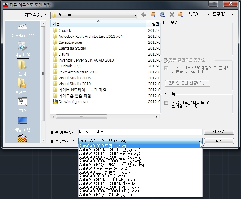 DWG, DWF, DWT, ePlot, EPS AutoCAD Autodesk Knowledge Network
