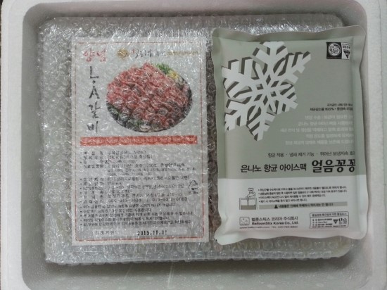 보리촌푸드 이미지