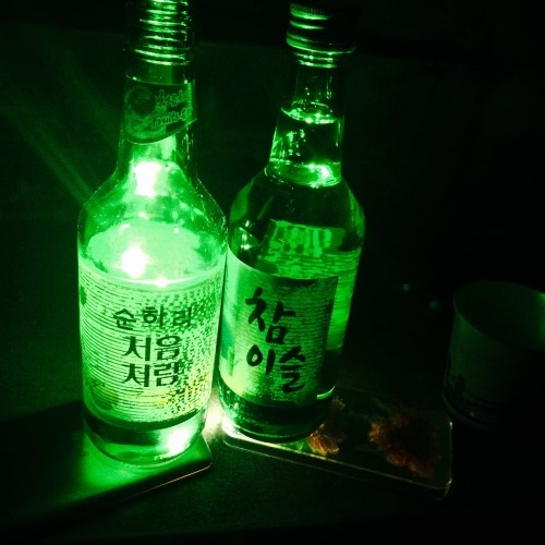 로이덕 이미지