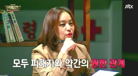 고물장고 이미지