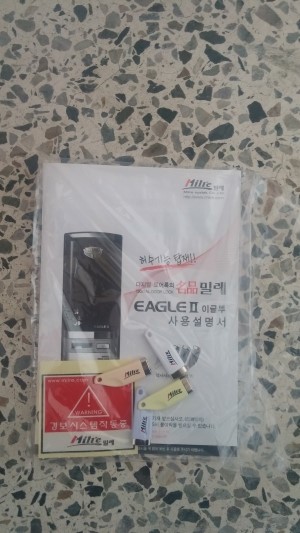 황금철물 이미지