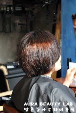 아우라뷰티랩 이미지