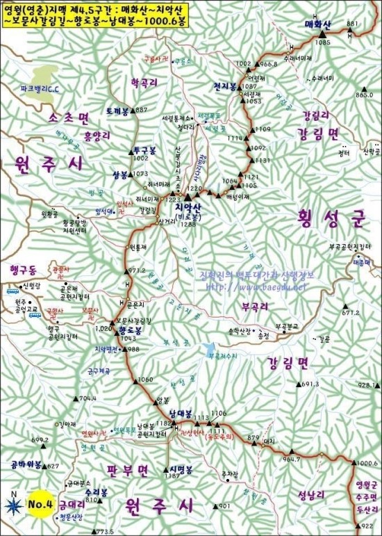 영월주유소 이미지