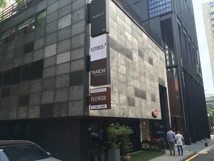 J투미용실 이미지