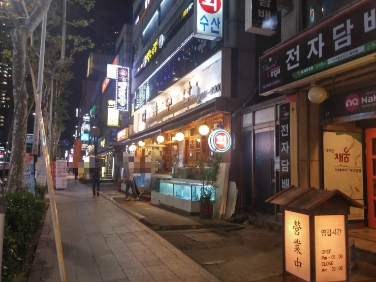 다복수산 이미지