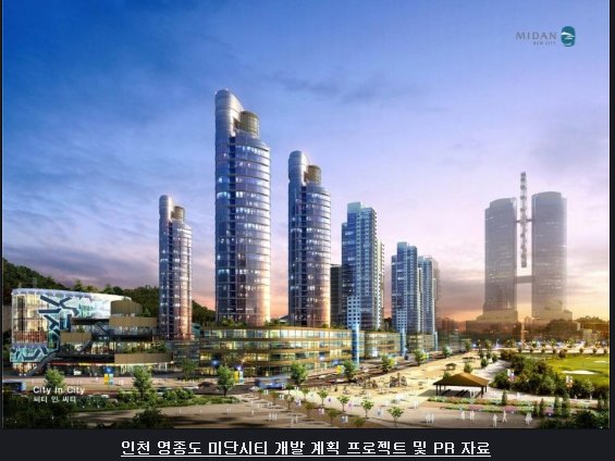 로얄컨설팅 이미지