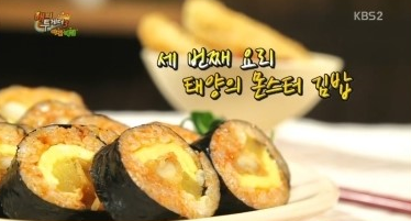 태양매점 이미지