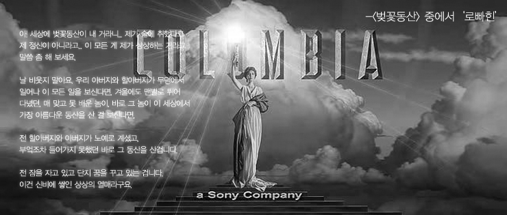차이연기학원 이미지