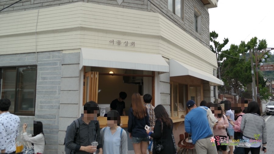 여흥사진관 이미지