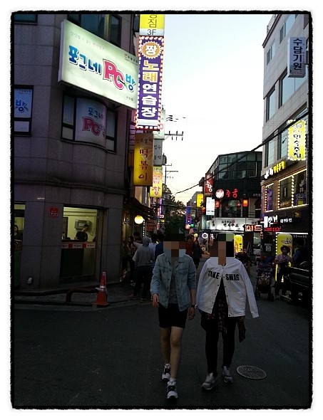 신토불이 이미지