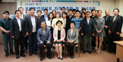 CV컨설팅 이미지